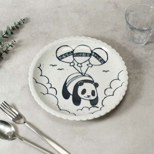 �y2000�~OFF�N�[�|�� 12/13 10:00�`12/15 23:59�z��M 24.5cm 4�_�Z�b�g �ӂ����� �W���C�t���~���~�� ���������H��Z�b�g �Z�b�g�H�� �܂Ƃߔ��� �t�@�~���[�H�� �Ƒ��H�� �H�� ���M �M �v���[�g �m�H