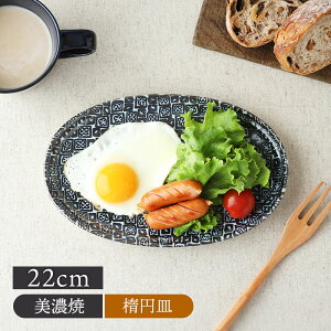 y24hI200~OFFN[| 9/30 0:00`23:59zI[ov[g 22cm V[Y seeds FaH  { Z  a_ v[g I[ov[g ȉ~M M M H M M 