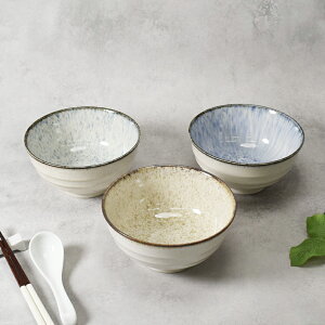 y2000~N[| `11/27 1:59zǂԂ 17cm ԉΘԂ  ˔ {E  aH H [ ǂ񘥂Ԃ ΘԂ  JtF JtFH JtF aJtF a_ 