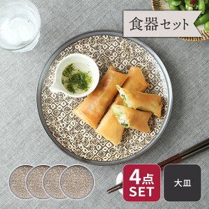 y200~N[| `11/4 19:59zv[g 23cm 4Zbg V[Y seeds  Zbg  HZbg ZbgH t@~[H z V v[g M M H M fBi