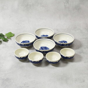 y200~N[| `11/4 19:59z   4lp 8_Zbg 킿炵   aH ؔ T_{E 蔫  Zbg H  a_ fBbvM M {E