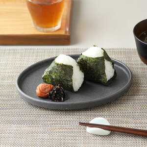 y200~N[| `11/4 19:59ztbgv[g 20cm EllipseGvXmH  _ Vv VbN v[g M M H M M P[LM T_M fU[gv[g pM J