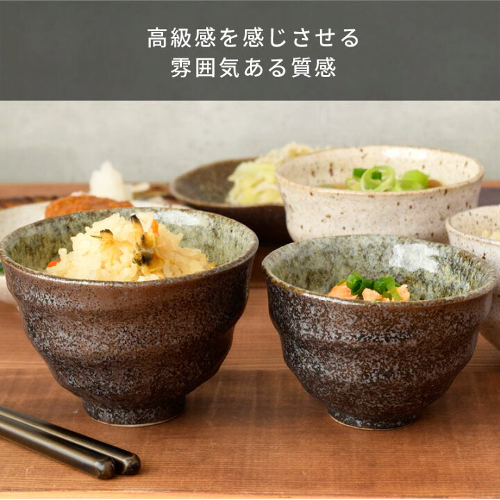 楽天市場】【最大2000円OFFクーポン 4/24 20:00〜4/27 9:59】小丼 12cm 