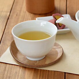 湯呑み ゆらぎ煎茶碗（ホワイト）（STUDIO BASIC）ゆのみ 茶器 和食器 シンプル おしゃれ オシャレ 食器 白い食器 湯飲み 汲み出し ポーセリンアート 来客用 シンプル