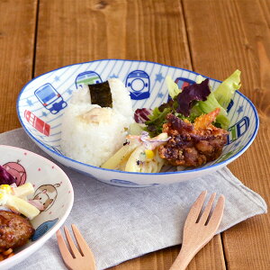 【800円クーポン 〜10/27 9:59】楕円皿 電車大好き 男の子用プレート 深皿 カレー皿 パスタ皿 電車 男の子 かわいい 子供 キッズ 子ども 園児 幼児 子供食器 キッズ食器 おしゃれ