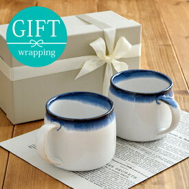 楽天市場 食器セット おしゃれ マグカップ ティーカップ コーヒー お茶用品 キッチン用品 食器 調理器具の通販