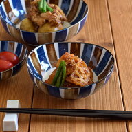 【2000円OFFクーポン 〜6/11 1:59】和食器 中鉢 青茶サビ十草 鉢 小鉢 ボウル サラダボウル 取り皿 取り…