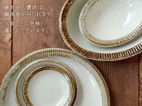 �¿����绮޼��ʴ���ǥ��ʡ��ץ졼��/�¤��绮/�����ѥ�����/�ʥ�����/�ѥ�����/�������/�ǥ����Ȼ�