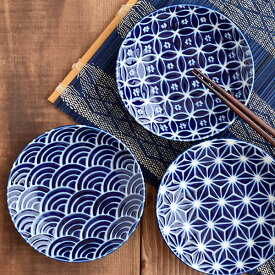 【2000円OFFクーポン 12/13 10:00〜12/15 23:59】和食器 丸中皿 12.5cm 瑠璃和もよう おしゃれ 小皿 取り皿 中皿 プレート お皿 皿 丸型 デザート皿 サラダ皿 菓子皿 サラダ皿 パン皿 和風 和柄 伝統模様