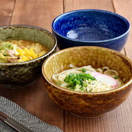 和食器 おしゃれ どんぶり（大） 17cm 窯変イラボ 伊羅保 丼ぶり 麺鉢 ラーメン鉢 うどん鉢 ラーメン 丼…