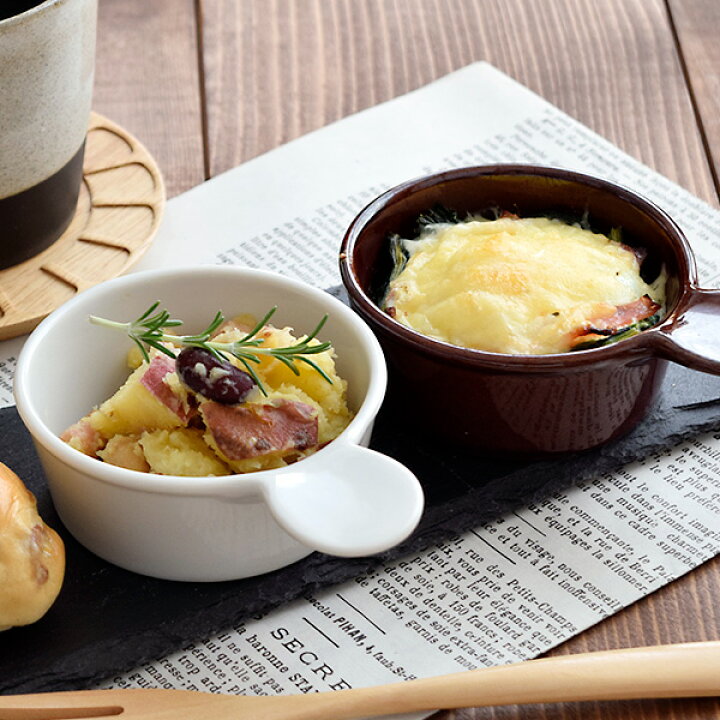 楽天市場 グラタン皿 おしゃれ 持ち手付きミニグラタン アウトレット 耐熱皿 食器 洋食器 オーブンok オーブンウェア ココット 離乳食食器 ベビー食器 アメ色食器 洋食器 ナチュラル カフェ食器 白い食器 耐熱 アウトレット カフェ風 かわいい 可愛い 食器専門店