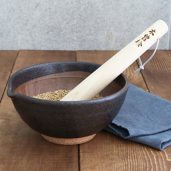 楽天市場】片口すり鉢 6寸＜黒結晶＞＋すりこぎ セット 食器セット 