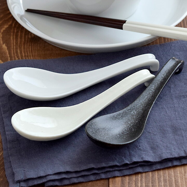 楽天市場 大きめひっかけレンゲ れんげ レンゲ 蓮華 スプーン 和食器 白い食器 黒い食器 鍋小物 カトラリー 陶製スプーン 中華食器 おしゃれ カフェ風 カフェ食器 シンプル 業務用 食器専門店テーブルウェアイースト