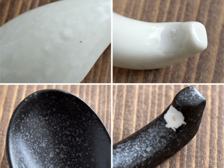 楽天市場】大きめひっかけレンゲ れんげ レンゲ 蓮華 スプーン 和食器 白い食器 黒い食器 鍋小物 カトラリー 陶製スプーン 中華食器 おしゃれ カフェ風 カフェ食器 シンプル 業務用 : EAST table 旧:TABLEWARE EAST 楽天市場】大きめひっかけレンゲ れんげ レンゲ 蓮華 スプーン 和食器 白い食器 黒い食器 鍋小物 カトラリー 陶製スプーン 中華食器 おしゃれ カフェ風 カフェ食器 シンプル 業務用 : EAST table 旧:TABLEWARE EAST