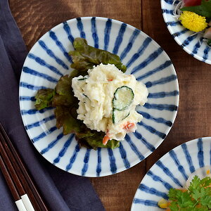 y200~N[| `11/4 19:59zaH  Op5M t _~\ v[g M M M a̒M P[LM ؎M T_M H XM M  JtF _ a H