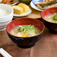 汁椀　浅型　亀甲　日本製 和食器 お椀 スープボウル ボウル 浅い カフェ風 カフェ食器 モダン おしゃれ