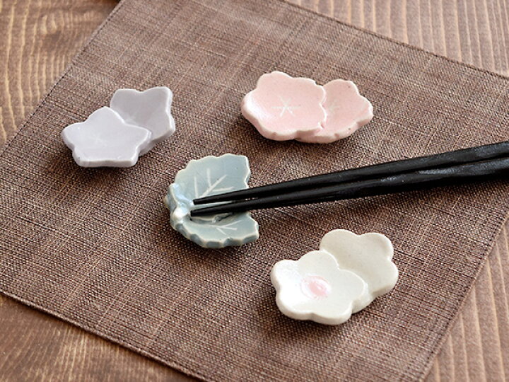 最大81 オフ 箸置き おしゃれ おもしろ かわいい 唐草花伊万里 反楕円箸置き 箸置 はしおき カトラリーレスト 業務用 ギフト インテリアにも ポイント消化 Discoversvg Com