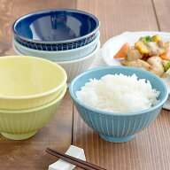 お茶碗　カラフルしのぎ　和食器 茶碗 ご飯茶碗 飯碗 ごはん茶碗 ちゃわん ボウル 茶わん ライスボウル …