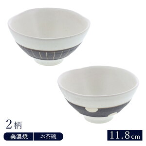 傫ߒq 11.8cm uExg` hbg q ђq јq {E CX{E 傫q Ԃ  H  aH aJtF 