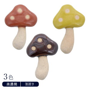 y2000~OFFN[| `12/11 1:59zu@LmR͂  킢 Jg[Xg ͂u tH[NXg H쏬 Lb`G JtFH