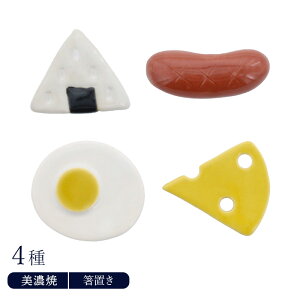 y2000~OFFN[| `12/11 1:59zu H͂  킢 Jg[Xg ͂u tH[NXg H쏬 Lb`G JtFH qH