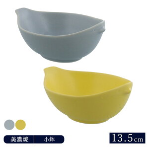  }`{E 13.5cm Ƃ{E  mH  H qǂH qH 蔫 T_{E [Og{E fU[g{E LbYH 킢