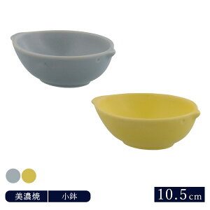 xr[{E 10.5cm Ƃ菬 {E  qH t[c{E H  mH LbYH ǂH xr[H 킢