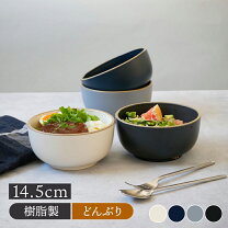 楽天市場】どんぶり 14の通販