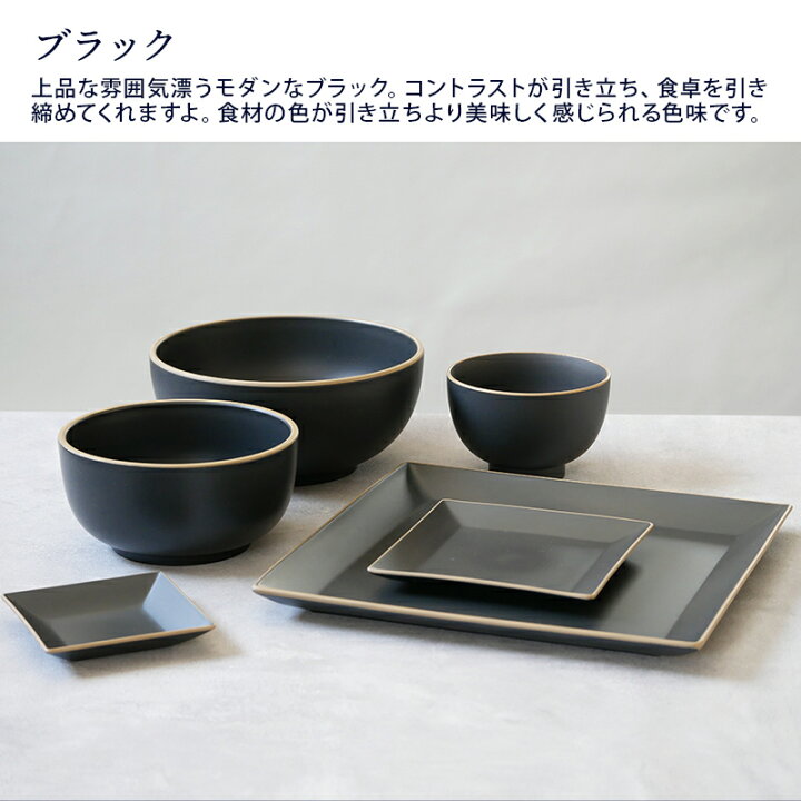 楽天市場】【最大2000円OFFクーポン 4/24 20:00〜4/27 9:59】どんぶり 
