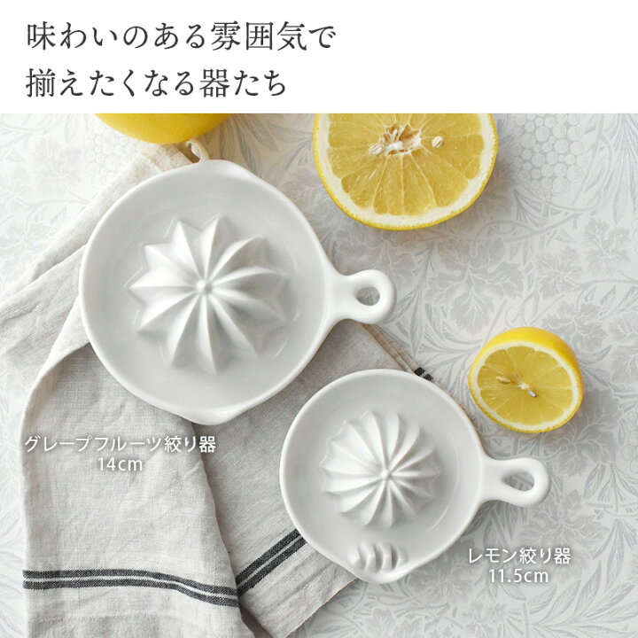 楽天市場】【最大2000円OFFクーポン 〜3/11 1:59】グレープフルーツ 