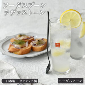 y200~N[| `11/4 19:59z\[_Xv[ 19cm @Xg[ made in OJg[  XeX }h[ ptFXv[ Xv[  XeX JtF VbN V