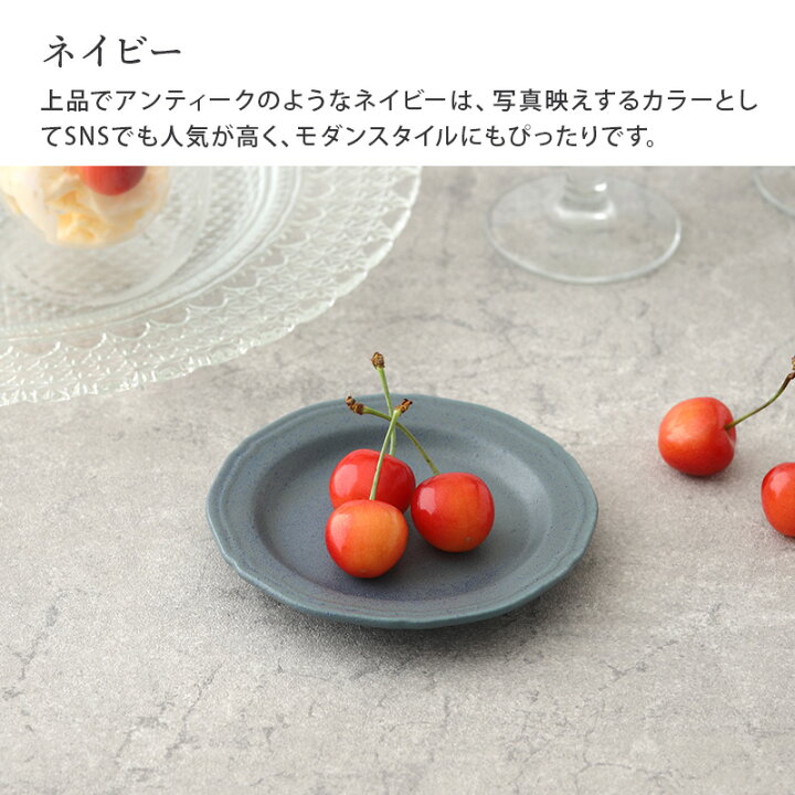楽天市場】【最大250円OFFクーポン3/20 0:00〜3/27 9:59】在庫限り 