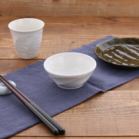 【2000円OFFクーポン 12/13 10:00〜12/15 23:59】在庫限り 小鉢 小 10cm 梨地 （アウトレット）ボウル 鉢 お皿 皿 食器 和食器 おしゃれ サラダボウル おかず小鉢 前菜鉢 副菜鉢 デザートボウル アイスカップ