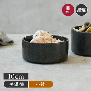 y2000~OFFN[| 9/4 20:00`9/11 1:59zX^bJ[ 10cm sM M H ۑe Lb`G LjX^[ mH  _ {E T_{E ؔ   p[eB[H