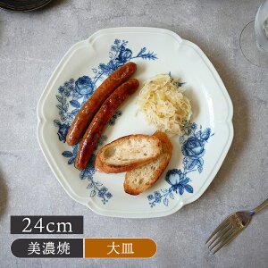 y2000~N[| `11/27 1:59zv[g 24cm NVJ[Yv[g M M H M fBi[v[g v[g M pX^M ؎M T_M fU[gM AeB[N GK