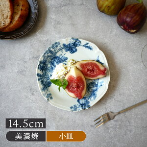 y2000~N[| `11/27 1:59zv[g 14.5cm NVJ[Yv[g M M H M M T_M ؎M O؎M t[cM َqM M AeB[N GKg ԕ