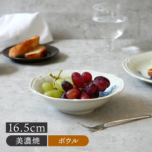 {E 16.5cm NVJ[Y{E  M M H  蔫 M ϕ T_{E [Og{E VA{E X[v{E fU[g{E A