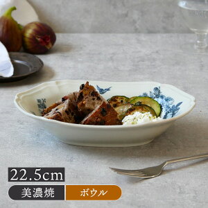 y200~N[| `11/4 19:59zI[o{E 22.5cm NVJ[Y{E  M M H [M {E J[{E pX^{E J[M pX^M M 蔫 AeB[N GK