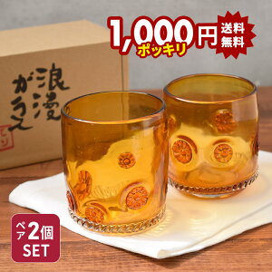 yAbNJbv 300cc Ao[ KXOX Rbv Jbv KXH KX H ACXR[q[ ACXeB[ JNe nC{[  JtF y