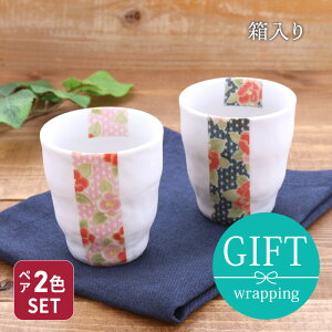 ۂ݃yAMtg ʒ Z  Mtg 蕨 v[g vw yAMtg yAH aH   j j zj  ԕ