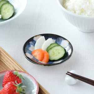 y2000~N[| `11/27 1:59zM 9cm ubVJ[ aHݖM 킢 a_ M v[g M M aH  H 傤M hg k 򖡎M M t[cM َqM