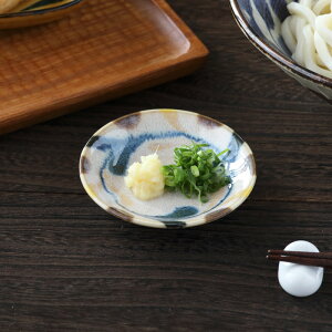 y2000~N[| `11/11 1:59zM 9cm ubVJ[ aHݖM 킢 a_ M v[g M M aH  H 傤M hg k 򖡎M M t[cM َqM