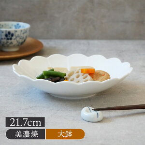 ϕ 21.7cm Rgni  aH  _ a_ Vv 킢 VbN {E  M M H 唫 蔫 M ϕ T_{E