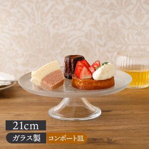 KXR|[g 21cm VCjO R|[g P[LX^h KX v[g M M H M P[LM T_M fU[gv[g pM CeA