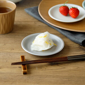 y299~N[| `11/16 23:59zM 10cm Ȃ }bgv[g M M mH aH  H ǂH qH M ݖM 򖡎M M t[cM