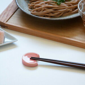 y299~N[| `11/16 23:59zu xmR tsukiu ͂ Jg[Xg  ͂u tH[NXg H쏬 Lb`G H qH ĂȂH