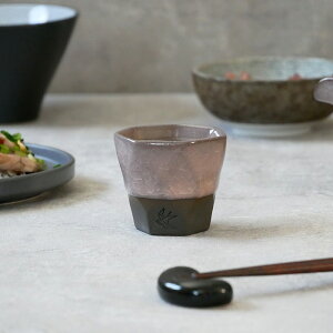 y2000~N[| `11/11 1:59z 75cc Xѓ ΂ߍH[ۂ ̂  傱  M  aH { H ӎ _ 