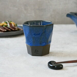 y200~N[| `11/4 19:59zt[Jbv 260ccXѓ ΂ߍH[^u[ ̂ ۂ aH  Rbv Jbv ĒJbv 