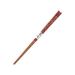  Ԍ 23cm͂  a  vw Jg[ ؐ ؐJg[ H쏬 Lb`G  TN  ԕ _ VbN