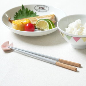 y2000~N[| `11/27 1:59zqǂ 18cm HazeKids VR؂͂ Jg[  ؐ Jg[ H쏬 Lb`G ǂ q qǂ ߔ eq 